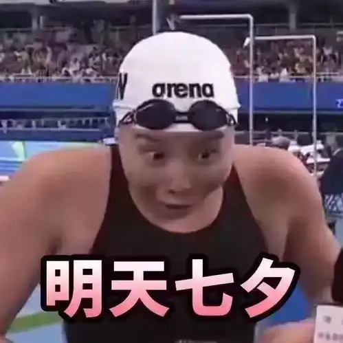 游泳健将傅园慧另辟蹊径说段子走红网络
