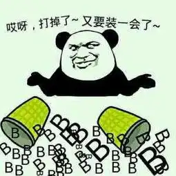 金馆长qq表情系列,全套恶搞金馆长图片
