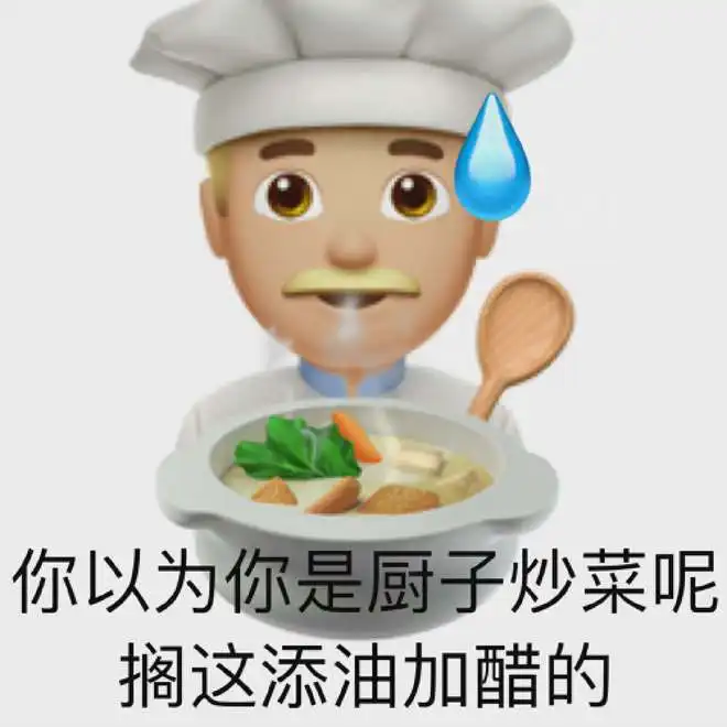 玫瑰的故事天龙人的爱情与生活无关