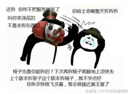 确认过眼神遇到对的人第五人格搞笑表情包请笑纳