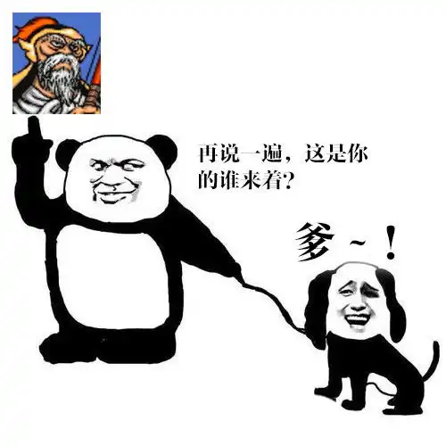 测试一个超长简介的文章
