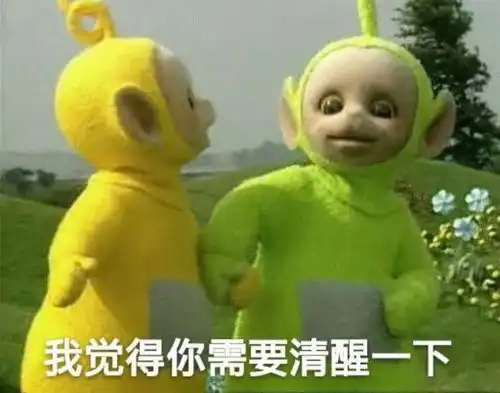 醉翁深夜报警我看到女邻居被...