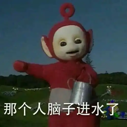 昨天我在公交车上给所有人跪下了哈哈哈哈哈哈哈哈哈