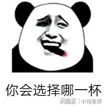 恶搞男朋友的烧脑表情包