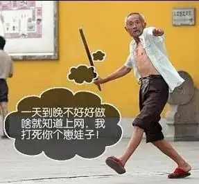 兄弟们电脑的系统怎么安装啊请教教我