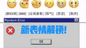 我家院子小黑很喜欢来,经常在车顶晒太阳