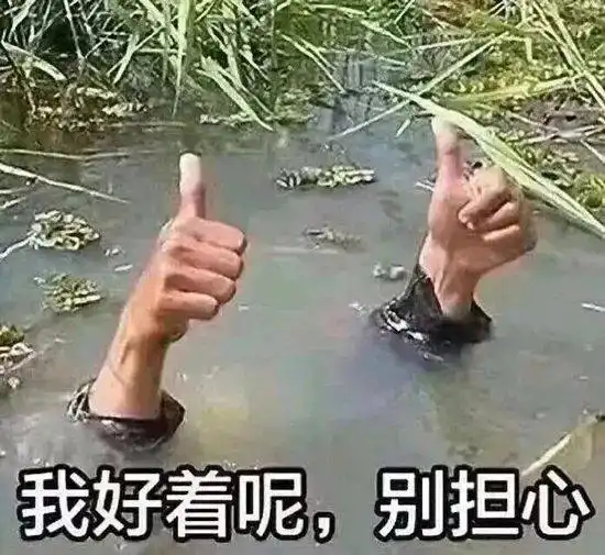 天津相声广播欢迎应聘星巴克气氛组
