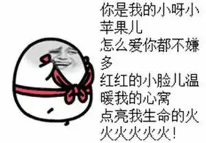 喵喵视频直播全集喵喵资料大全yy官方