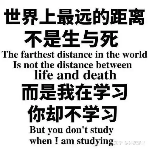 百度输入法c位出道的网红,你pick吗