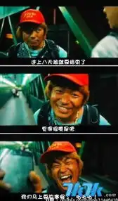 王宝强泰囧超贱表情走红引网友搞怪ps其他7k7k王宝强超贱表情