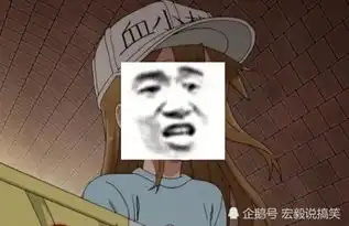 有的演员被鬼畜十年,b站视频好几万,为什么只有蔡徐坤受不了