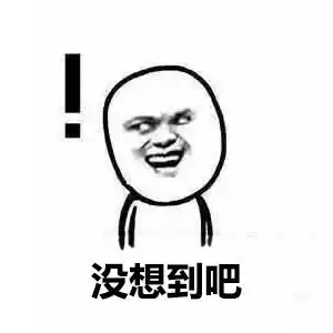 谁还买榨汁机呀,一个塑料袋就能榨出新鲜果汁,不信你看
