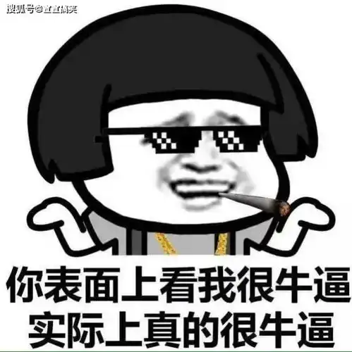 很经典的极品爆笑笑话,看一次笑一次