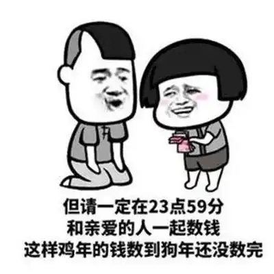 无标题