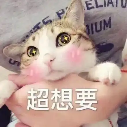 终于知道景甜如何俘获了你们的科科