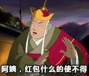 测试一个超长简介的文章