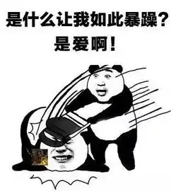 当妈的为什么就是拼不过佛系爹
