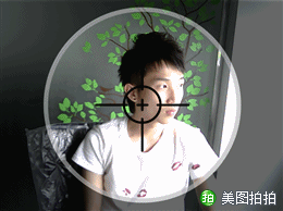 用美图拍拍助你拍出真人版cs游戏qq表情