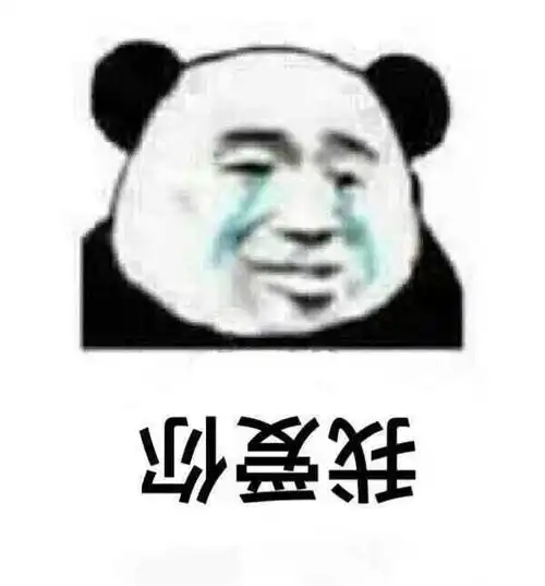 为什么女生都喜欢高个子的男生