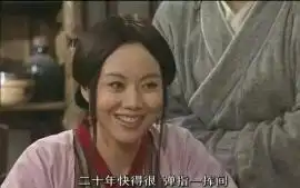 重温经典,细数武林外传中那些令人爆笑的经典表情包搜狐娱乐搜狐网