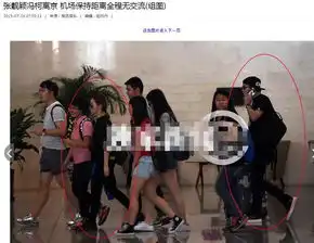又吵架为什么张靓颖和冯科在一起总是哭丧着脸