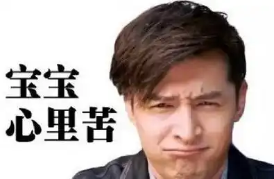 胡歌献唱唐嫣婚礼,十年情谊让人感动,网友表演完了快去找女朋友吧