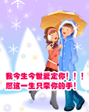玩手机图片笑话搞笑玩手机图片精选爆笑玩手机图片大全别逗了