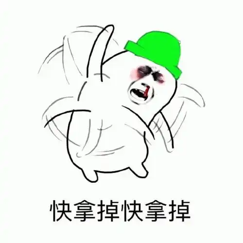 搞笑这两句诗是在讲述,三个男人和一个女人的故事