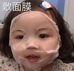 据说,黄陂人的假期都是这样过的你也是吗