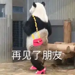 测试一个超长简介的文章