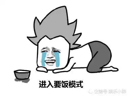 搞笑段子老婆要生孩子,老板发来深切地问候