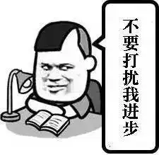校园巧梳妆,你该去看看