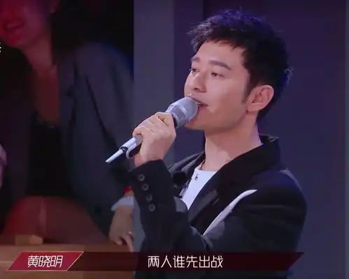 浪姐8个有趣瞬间张雨绮两次闹误会,黄圣依成表情包
