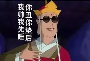 曝光重庆最烂小区,赶紧看看你的小区有没有上榜