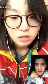 傅园慧看到帅哥懵逼表情包下载乐游网游戏下载