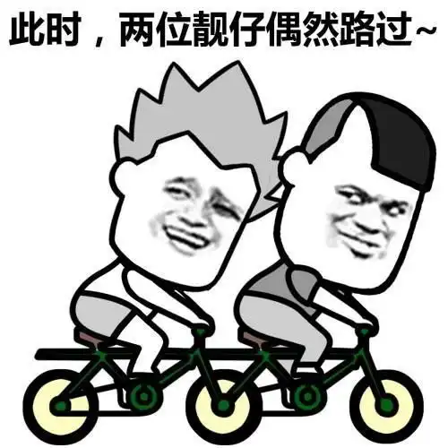 搞笑gif段子就算知道在劫难逃也要做最后的反抗
