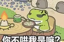 游戏资讯hao123上网导航