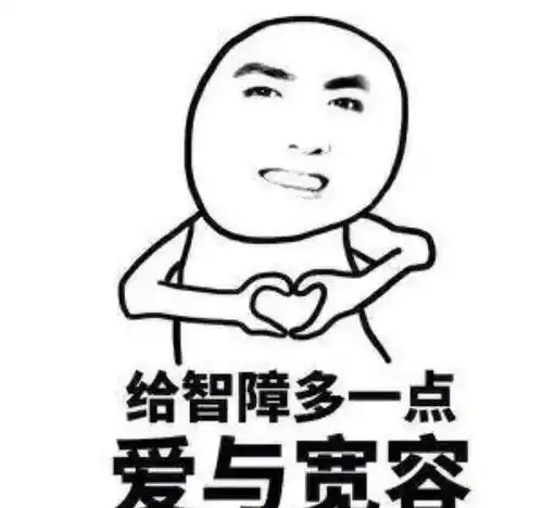 很经典的极品爆笑笑话,看一次笑三天,进来开心一下吧