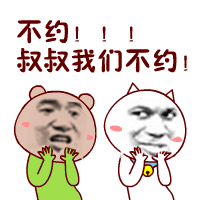 幽默段子有一次她喝醉了之后给我打电话,刚开始聊的还很好