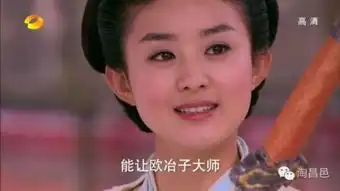 组图baby赵丽颖杨幂袁珊珊李晟女星再美也怕截图