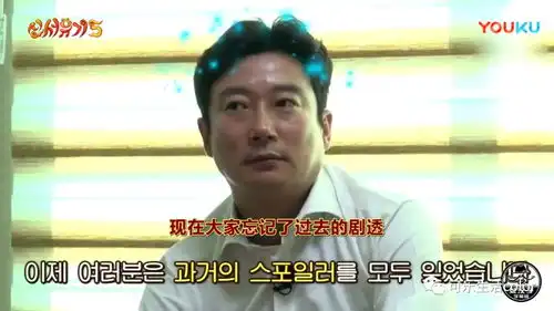 必睇终于等到新西游记5,全程高能爆笑承包一年份笑点