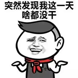 慢性自杀表情包,慢性自杀的7个行为表现