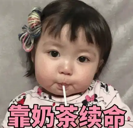 纸吸管被骂上热搜,谁来背锅