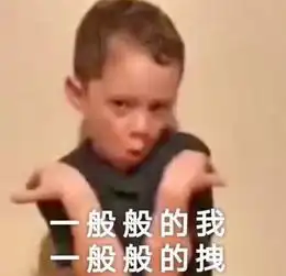 降温下雨苏州人的十一小长假被半路杀出的米娜给搅黄了