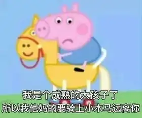 有哪些看似很low,实则惊艳的产品