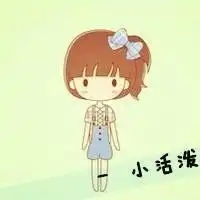 闺蜜好玩头像女生微信头像图片大全
