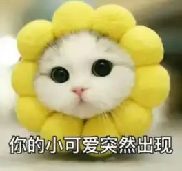爆笑段子大娘,您觉得沙尘暴给您的生活带来了什么影响