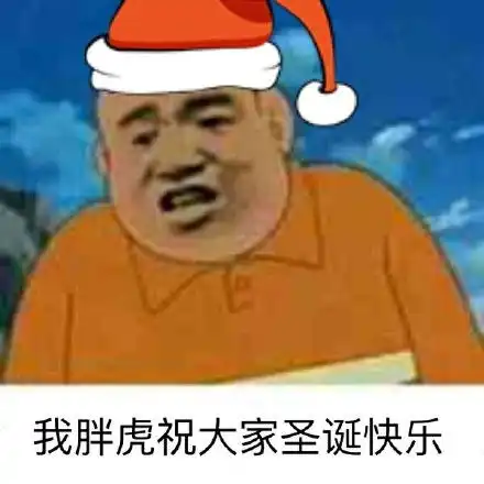 生日快乐表情包生日快乐微信表情包生日快乐qq表情包发表情fabiaoqing.com