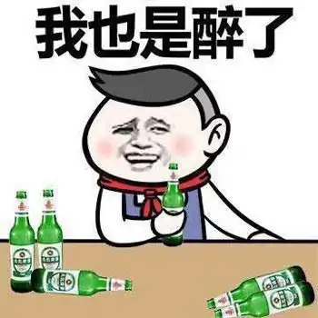 开心笑话,不,这是你们的问题,因为你们的窗户打不开
