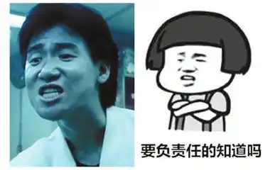 搞笑gif逗图女友说想吃烧烤,我说家里只有这个了,将就吃吧